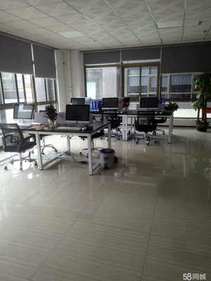 眾力(中山)信息咨詢服務 助力企業決策與發展的專業伙伴