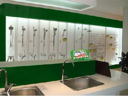 品牌衛浴，廠家直供 一站式家居百貨采購新體驗