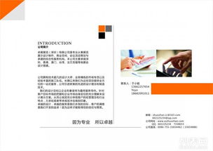 卓展展覽 專業設計、品質搭建、優質服務，讓您放心選擇的專業設計服務商